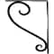 Ekena Millwork Edwards Wrought Iron Bracket, (Single center brace), Antiqued Pewter 1 1/2"W x 10"D x 12"H BKTM01X10X12SEDAPW - alternate 2